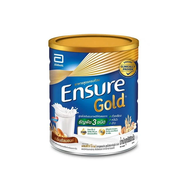 ENSURE GOLD ALMOND 800G