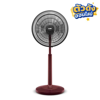 MITSUBISHI TATAMI FAN R16A-GC (ASSORTED)