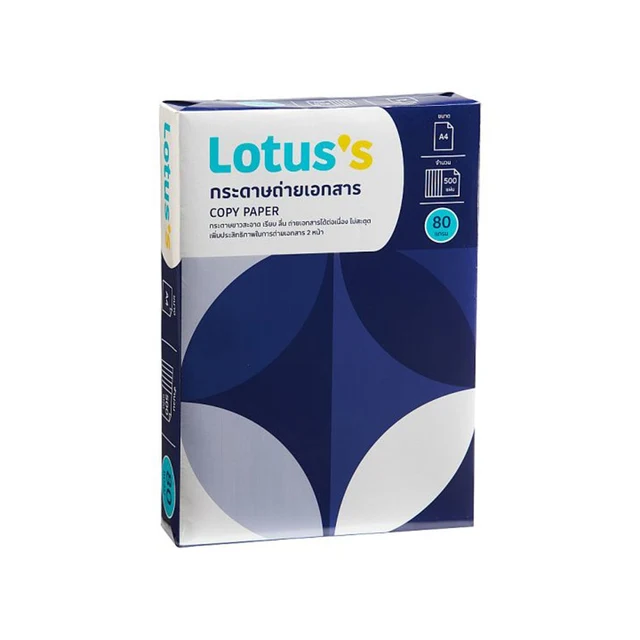 LOTUSS COPY PAPER 80G A4 500 SHEETS