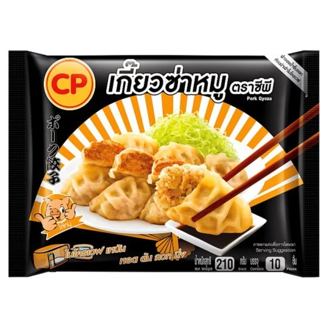 ซีพี เกี๊ยวซ่าหมูแช่แข็ง 210 กรัม