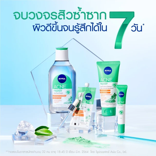 NIVEA MICELLAR ACNE ADVANCED 400ML