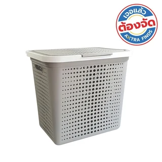 MOMENTO ตะกร้าผ้า BUBBLE+ฝาปิด HH-1222L