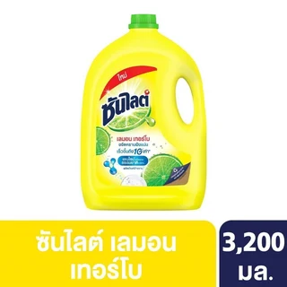 SUNLIGHT LEMON TURBO 3200 ML.