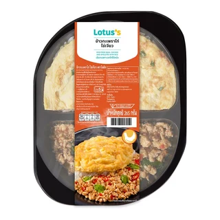 LOTUSS STIR FRIED CHICKEN BASIL OMELETTE 265 G