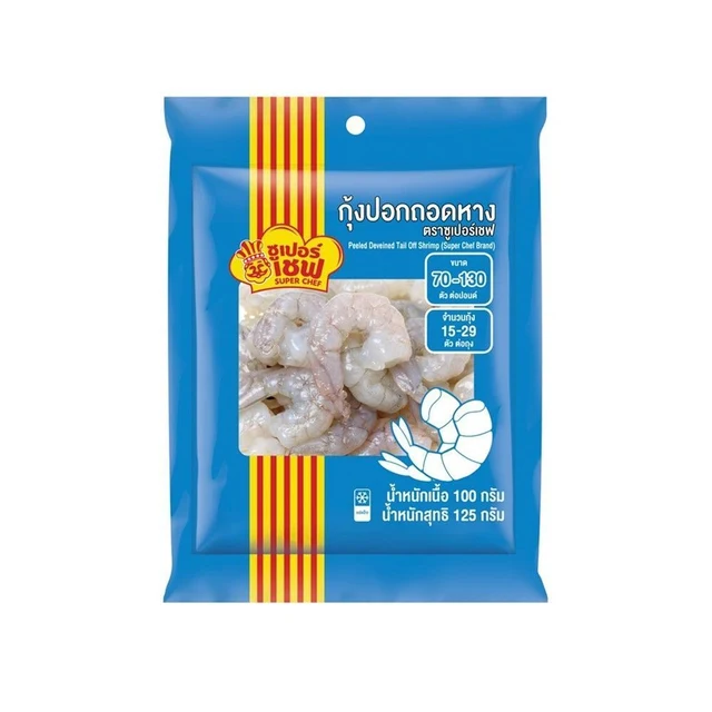 ซูเปอร์เชฟ กุ้งปอกถอดหาง ไซส์ 70-130/ปอนด์ 125 กรัม