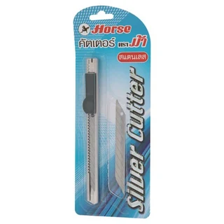 ตราม้า มีดคัตเตอร์ SILVER