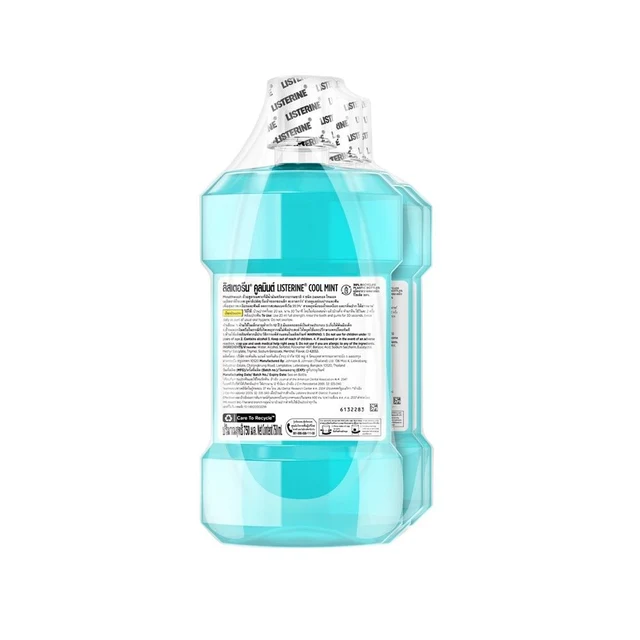 LISTERINE COOLMINT 750ML TWIN PACK