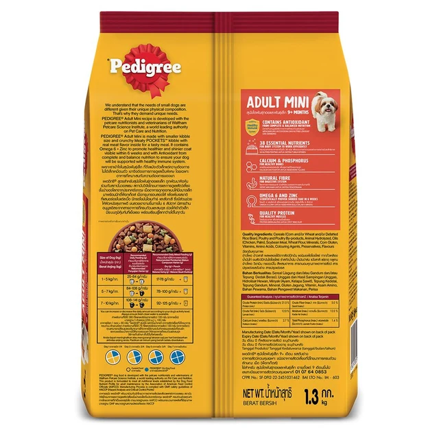 PEDIGREE KIBBLE DOG FOOD SMALL BREED GRILLED LIVER 1.3KG