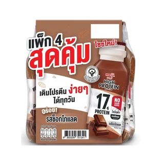 เมจิ ไฮโปรตีน ช็อกโกแลต สูตรเวย์ 200 มล แพ็ค 4