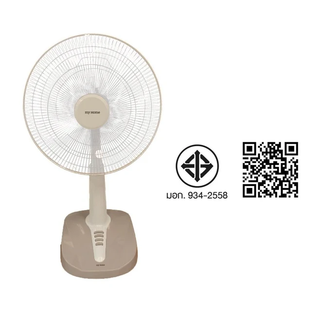 MY HOME SLIDE FAN 16 INCH FS-878 (ASSORTED)