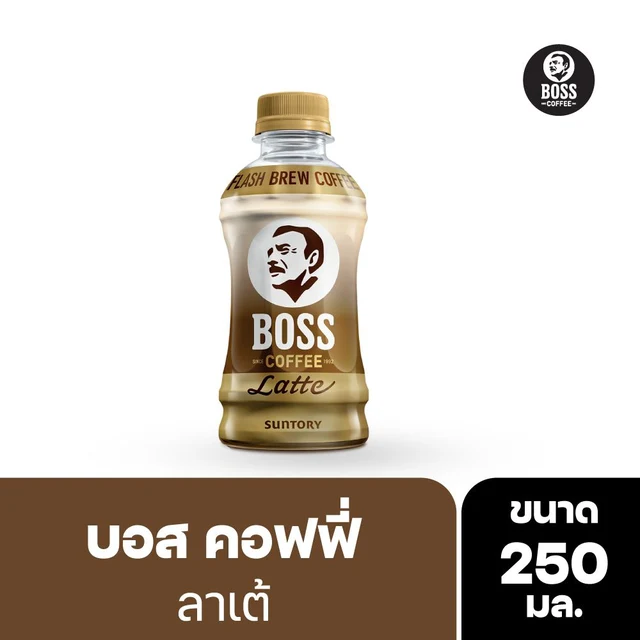บอส คอฟฟี่ ลาเต้ กาแฟ 250 มล.
