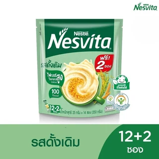 เนสวิต้าสูตรดั้งเดิม 25 กรัม X 12+2 ซอง