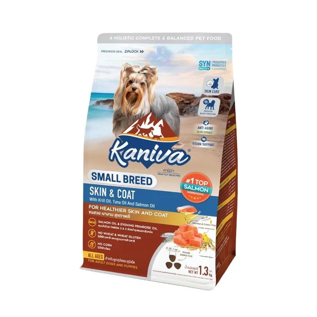 KANIVA SMALL BREED SKIN AND COAT 1.3 KG