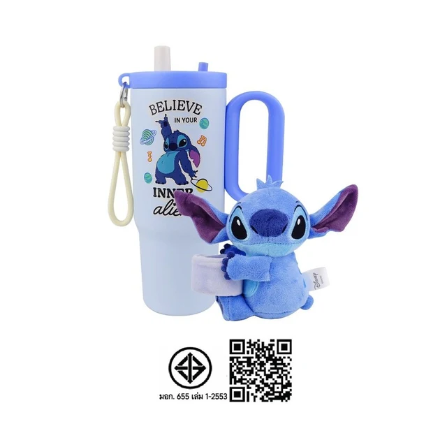 MOMENTO TUMBLER STAINLESS + STITCH PLUSH 700 ML