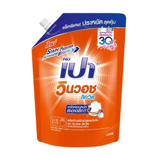 เปา วินวอช ลิควิด 1300 มล.