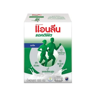 ANLENE ACTIFIT MILK POWDER PLAIN 1000G
