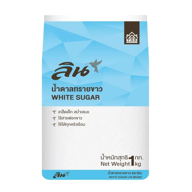 ลิน น้ำตาลทรายขาว 1กก.