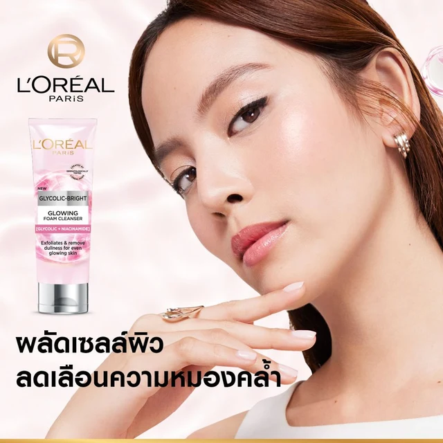 LOREAL GLYCOLIC-BRIGHT FOAM 100ML