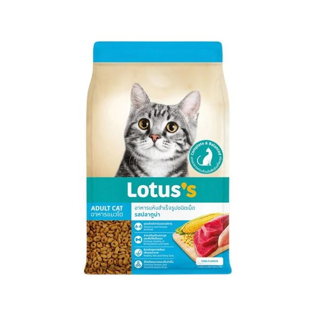 LOTUSS CAT FOOD TUNA FLAVOUR 7 KG.