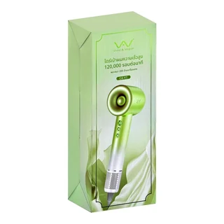 VIVID AND VOGUE SPEED HAIR DRYER CA-V7