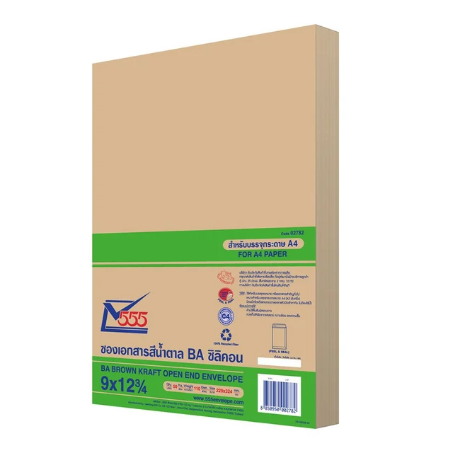 ซอง 9 X 12 3/4 BA ซิลิคอน (50ซอง)