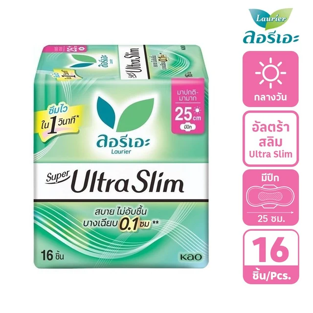 LAURIER SUPER ULTRA SLIM DAY 25 CM. 16 PCS