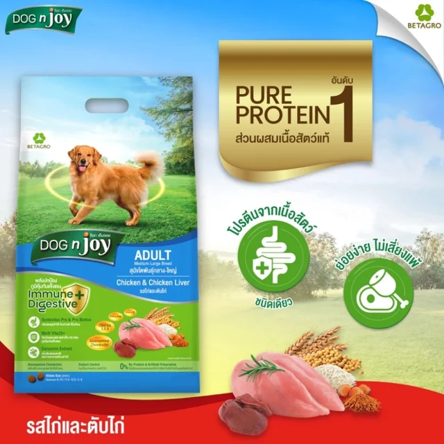 DOG N JOY LARGE ADULT- CHICKEN 3 KG