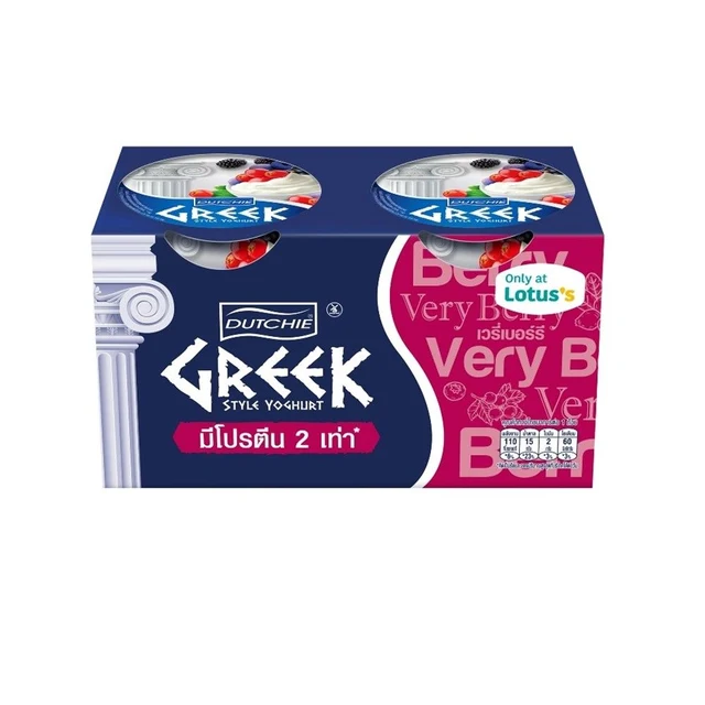 DUTCHIE GREEK YOGURT VERY BERRY 120 G PACK 2