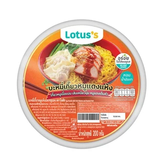 โลตัส บะหมี่เกี๊ยวแห้งหมูแดงแช่แข็ง 200 กรัม