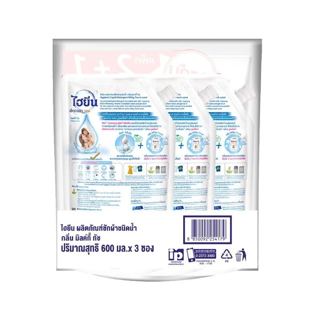 HYGIENE LIQUID MILKY TOUCH 600 ML PACK 2+1