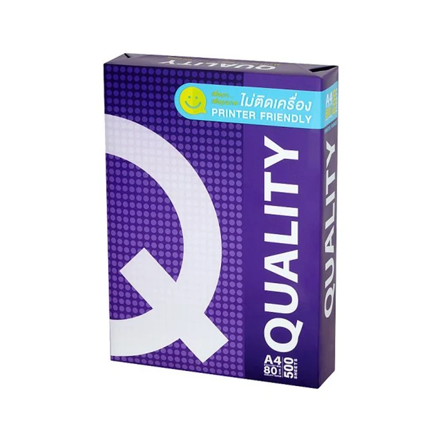 QUALITYกระดาษถ่ายเอกสาร80แกรม (ม่วง)