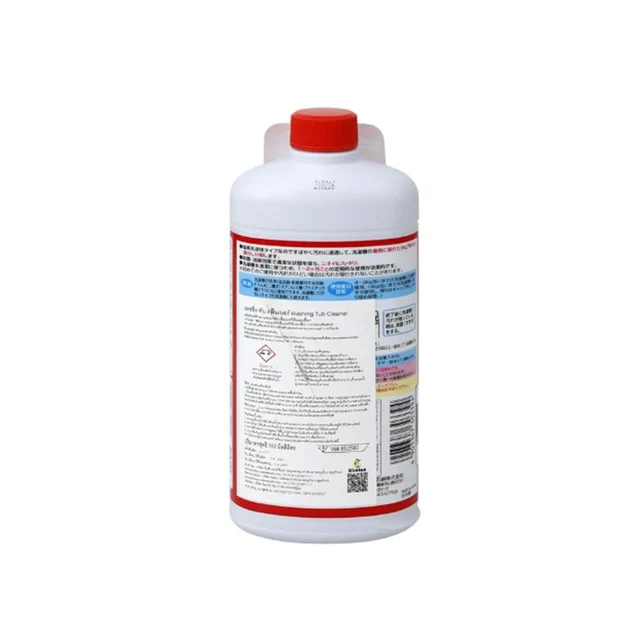 SUKKIRI WASHING TUB CLEANER 550ML