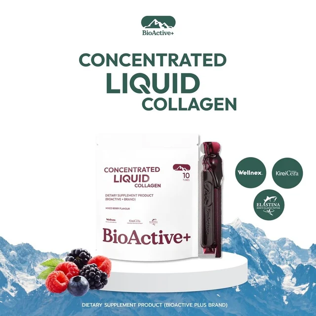BIOACTIVE+ COLLAGEN 10 TUBES