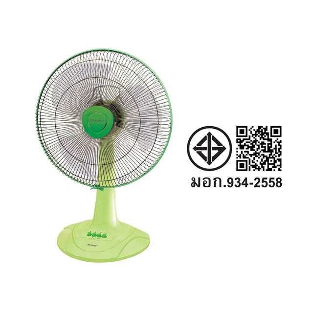 SHARP FAN 16 INCH PJ-TA163