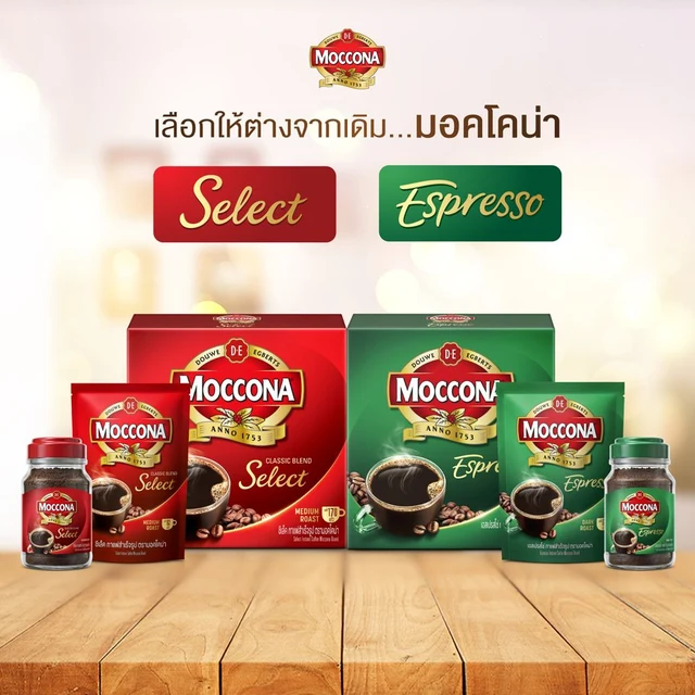 MOCCONA SELECT INSTANT COFFEE BAG 165 G.