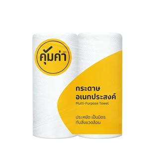 KHUMKHA MULTI PURPOSE PAPER TOWEL2ROLLS