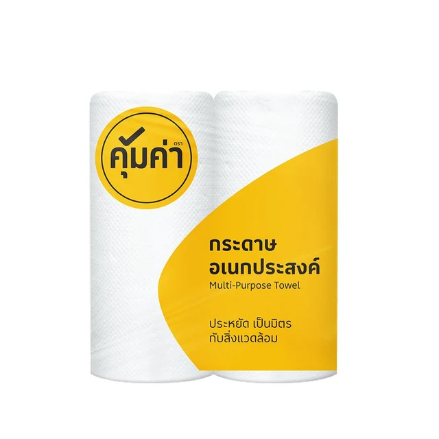 KHUMKHA MULTI PURPOSE PAPER TOWEL2ROLLS