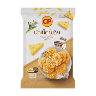ซีพี นักเก็ตกุ้งชีสแช่แข็ง 200 กรัม