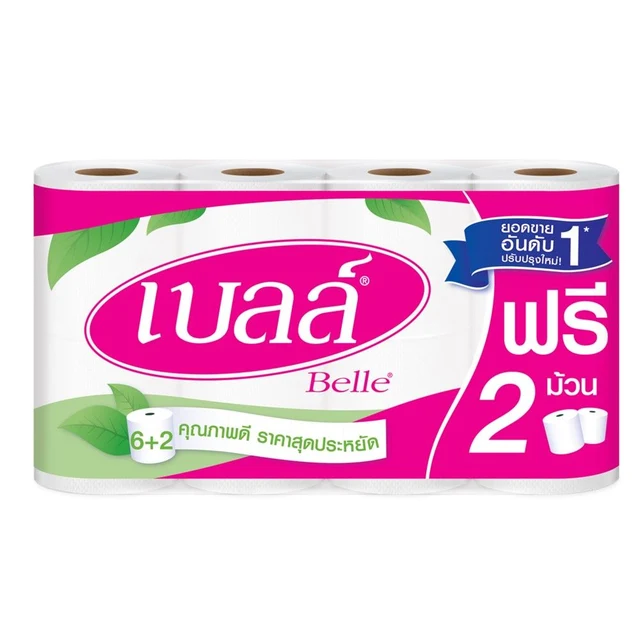 BELLE TOILET TISSUE 6+2 ROLL