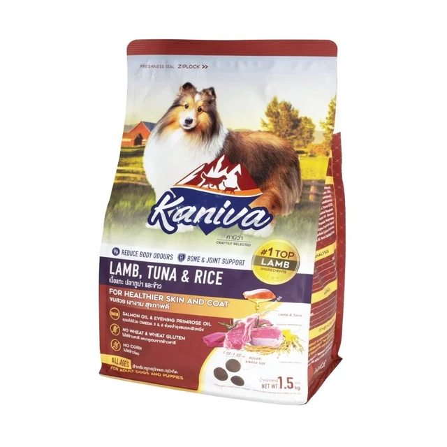 KANIVA DOG FOOD LAMB TUNA AND RICE 1.5 KG