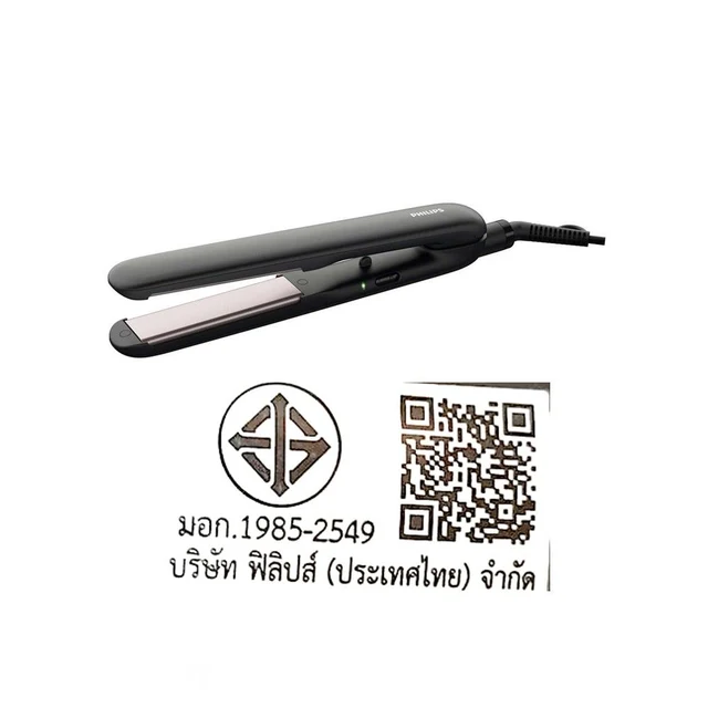 PHILIPS HAIR STRAIGHTENER HP8319/HP8321