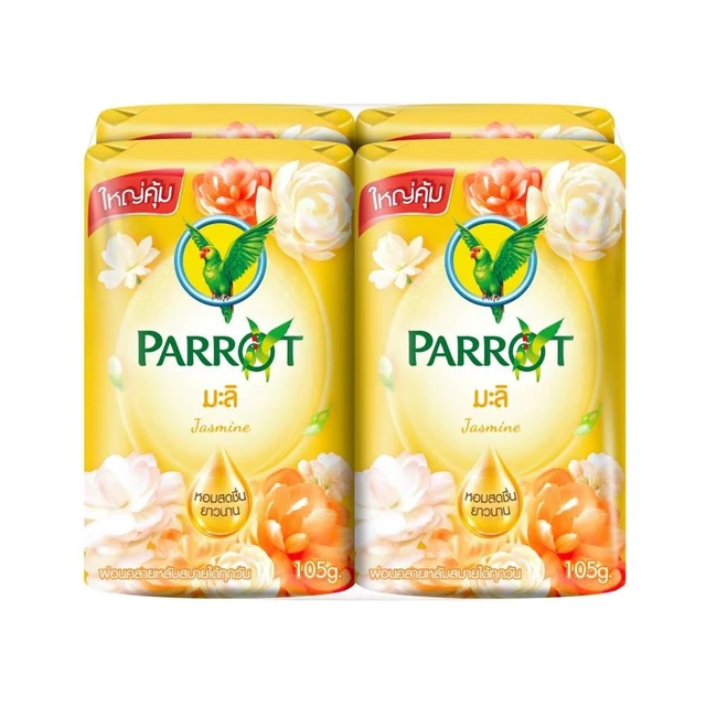 PARROT BOTANICALS YELLOW 105GX4