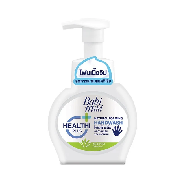 BABI MILD NATURAL FOAMING HANDWASH250ML