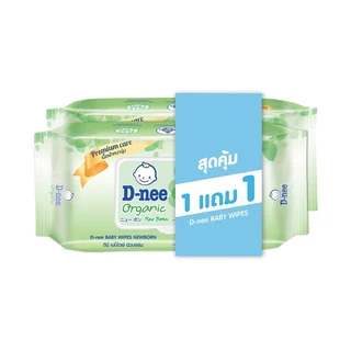 ดีนี่เบบี้ไวพ์ ออร์แกนิคนิวบอร์น 80 แผ่น X2