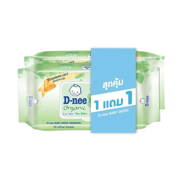 ดีนี่เบบี้ไวพ์ ออร์แกนิคนิวบอร์น 80 แผ่น X2