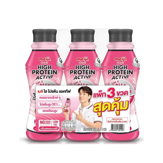 MEIJI HIGHPROTEIN ACTIVE STRAWBERRY 350 ML PACK 3