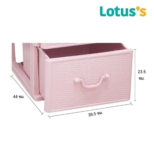 LOTUSS DRAWER CABINET PINK PASTEL 4 LAYER