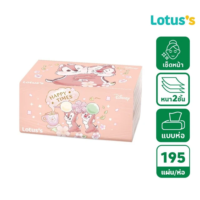 LOTUSS DISNEY TISSUE FACIAL SOFT PACK 195 SHEETS (ASSORTED)