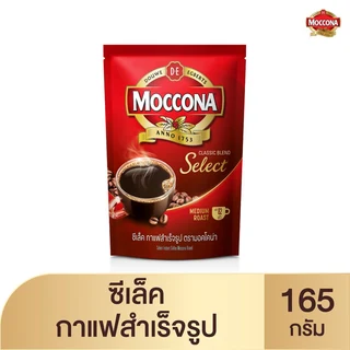MOCCONA SELECT INSTANT COFFEE BAG 165 G.
