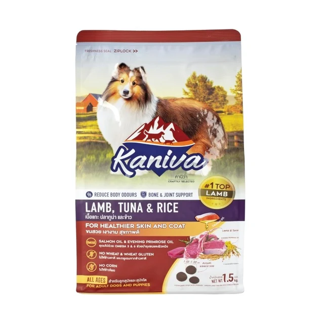 KANIVA DOG FOOD LAMB TUNA AND RICE 1.5 KG
